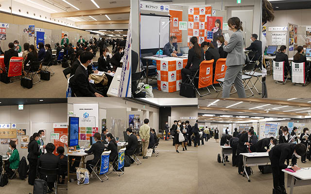 京都滋賀しごとnavi 合同企業説明会2025